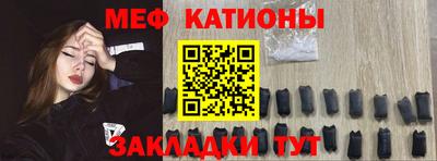 прущие крисы Донской