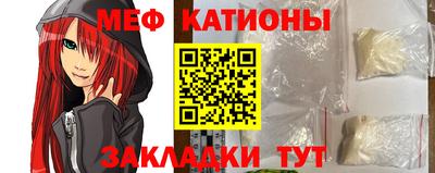 прущие крисы Донской