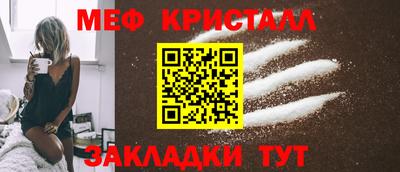 кокаин VHQ Дубна