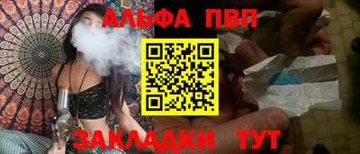кокаин VHQ Дубна
