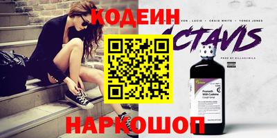 скорость mdpv Донецк