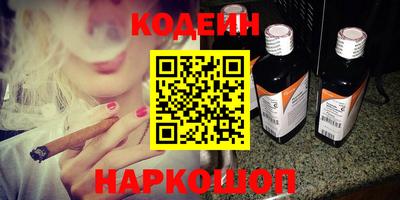 скорость mdpv Донецк