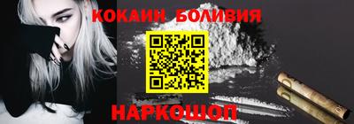 скорость mdpv Донецк