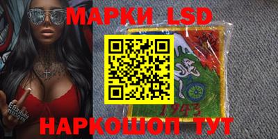 кокаин VHQ Дубна
