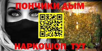 прущая мука Гусь-Хрустальный