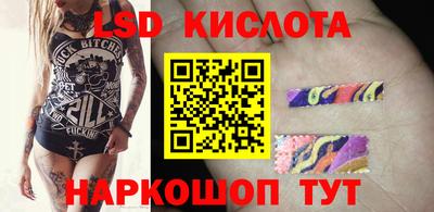 кокаин VHQ Дубна