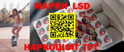 прущая мука Гусь-Хрустальный