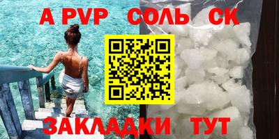 кокаин VHQ Дубна