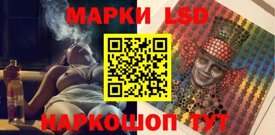 скорость mdpv Донецк