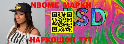 прущие крисы Донской