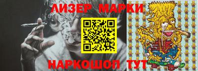 прущие крисы Донской