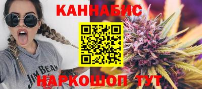прущие крисы Донской