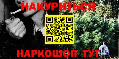 прущая мука Гусь-Хрустальный