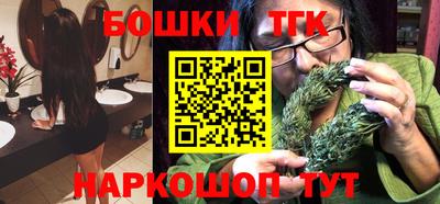 марки lsd Гусиноозёрск