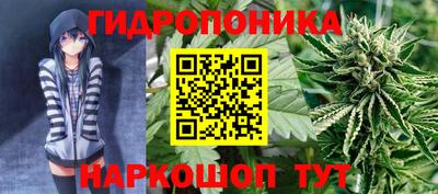 кокаин VHQ Дубна