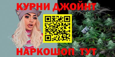 прущие крисы Донской
