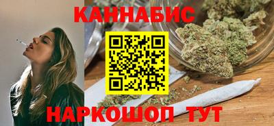 кокаин VHQ Дубна