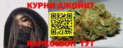 прущие крисы Донской