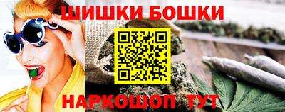 прущие крисы Донской