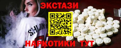 скорость mdpv Донецк