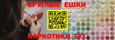 скорость mdpv Донецк