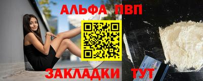 марки lsd Гусиноозёрск