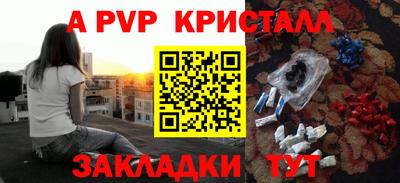 кокаин VHQ Дубна