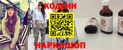 скорость mdpv Донецк