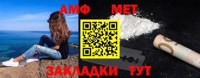 прущие крисы Донской