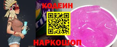 скорость mdpv Донецк