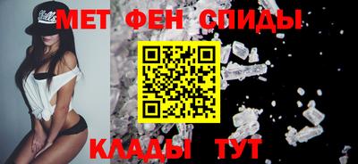 гашишное масло Гусев