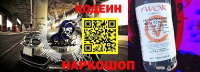кокаин VHQ Дубна