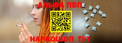скорость mdpv Донецк