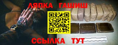 прущие крисы Донской