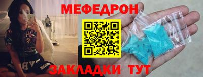 кокаин VHQ Дубна